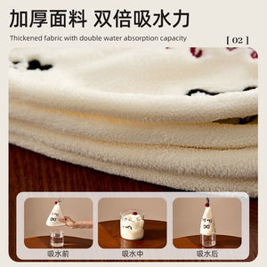 Serviette à main suspendable en polaire corail, motif chat et chien mignons, super absorbante, séchage rapide, pour la cuisine et la salle de bain - Product Image 3