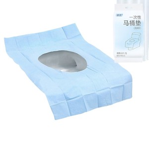 Disposable Toilet Seat Cover 60x40cm One Time Use For Home Travel Hotel - Product Image 1