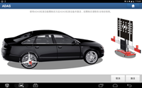 ADAS Kalibrasyon Sistemi ADAS Mobil Radar ACC Doppler LKA LDW AVM NV RCW VCW BSD