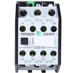 Contacteur AC Tengen CJ20-16 16A 220V/380V Triphasé avec Fils en Cuivre Pur et Contacts en Argent - Product Image 4