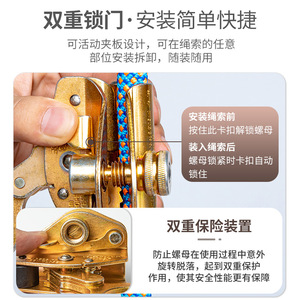 อุปกรณ์ป้องกันการตกจากที่สูง Camnal ขนาด 60 ซม. ทำจากเหล็กอัลลอยด์ พร้อมระบบล็อคเชือกอัตโนมัติ เพื่อความปลอดภัยบนที่สูง - Product Image 3