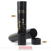 Tube cosmétique souple en plastique noir personnalisé D35 40ml-80ml pour crème de massage et nettoyant visage avec bouchons à clapet