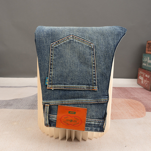Nouveau jean bleu pour homme, coupe droite élastique, taille brodée, style business, collection automne - Product Image 2