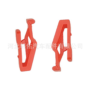 Toyota Armrest Seat Trim <b>Clip</b> 15.1mm X 5.8mm For Corolla Camry Avalon Levin - Product Image 2