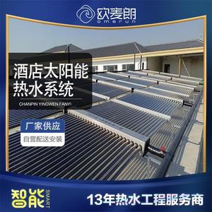 10kW - Product Image 5
