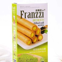 Biscuits longs fourrés à la crème croustillante sans sucre, saveurs assorties noix de coco et vanille, approvisionnement en gros usine