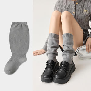 I migliori calzini larghi da donna a lunghezza della gamba più calda in stile giapponese in maglia retrò - Product Image 6
