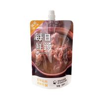 Pochette à bec verseur alimentaire réutilisable imprimée en blanc noir personnalisé pour jus de boisson Pochette debout d'emballage de liquide en plastique avec aspiration