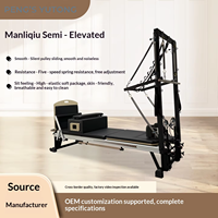Torre de Pilates Reformer con Sistema de Doble Resorte para Equipos de Pilates, Programas de Franquicias para Estudios