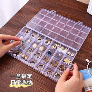 Jewelry Storage Box 28 Compartments Transparent Plastic Earring Ring Organizer For Daily Use - Product Image 1