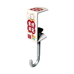 Adjustable Desk Hooks For <b>Backpack</b> Earphone Hat Bookbag No Drill Self Adhesive Cold <b>Rolled</b> Steel Hook With Sticker Design - Product Image 2