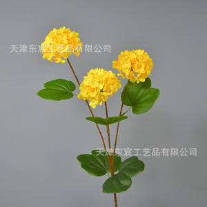 ดอกไฮเดรนเยียประดิษฐ์จาก Dongchen Crafts ขนาดเส้นผ่านศูนย์กลาง 9 ซม. ดอกไม้ผ้าไหมในแจกัน สำหรับตกแต่งงานแต่งงาน ตกแต่งบ้าน สไตล์ชนบท - Product Image 2