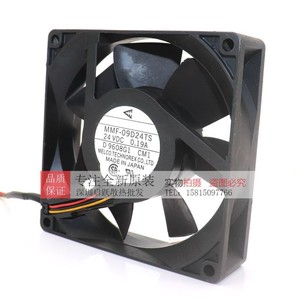 พัดลมแกนมิตซูบิชิ MMF-09D24TS 24V 0.19A 2900rpm สำหรับระบายความร้อนในอุตสาหกรรม - Product Image 2