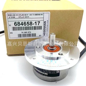 Heidenhain ROD430 512 01L00-HZ อินคริเมนทัลเอนโค้ดเดอร์ อุปกรณ์อัตโนมัติทางอุตสาหกรรม - Product Image 3