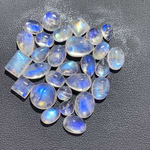 Pierre de Lune Arc-en-ciel Naturelle de Haute Qualité, Pierre Précieuse en Vrac à Changement de Couleur pour la Fabrication de Bijoux, Taille Minuscule, Haute Qualité, Prix d'Usine en Gros - Product Image 3