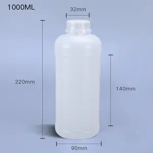 HDPE 1000 мл пластиковая бутылка для удобрения жидкого реагента запечатывания контейнер для хранения