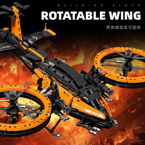 ตากาซากิ 3069 บล็อกตัวต่อเฮลิคอปเตอร์โจมตีรุ่น 800+ ชิ้นสำหรับวัยรุ่นของขวัญของเล่นประกอบ - Product Image 5