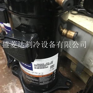 อะไหล่คอมเพรสเซอร์ทำความเย็น HYZL รุ่น ZR42K3E-PFV-522 สำหรับอุปกรณ์ปรับอากาศ ระบบทำความเย็นและความร้อน - Product Image 2