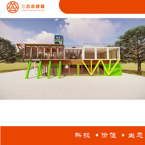 Contenedor Marítimo Modificado, Casa Rectangular Moderna para Oficina, Solución Total Personalizada de Fábrica en Hangzhou - Product Image 3