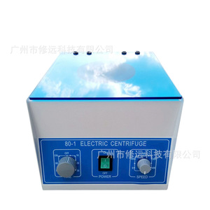 Centrífuga Eléctrica 80-1, 0-4000 RPM, 6/12 Pocillos, Mini Centrífuga de Laboratorio para Separación de Suero - Product Image 1
