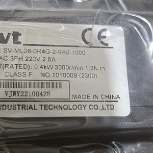 Moteur servo INVT SV-ML06-0R4G-2-9A0-1000 400W 220V 3PH 2.8A Utilisation industrielle - Product Image 1