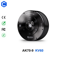 Moteur servo brushless CubeMars AK70-9 KV60 48V à engrenage planétaire plat pour robot humanoïde avec encodeur