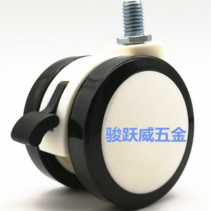 Rueda Giratoria Junyuewei con Freno, 60 mm de Diámetro, Silenciosa y Resistente al Desgaste, para Silla de Oficina - Product Image 3