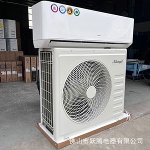 Aire Acondicionado Split de 4 HP, 36000 BTU, Frecuencia Fija, Enfriamiento Único, Montaje en Pared, 220V 60Hz, Uso Doméstico para Exportación - Product Image 2