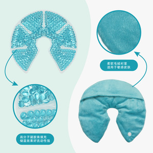 Vimien Gel Breast <b>Pad</b> For Postpartum <b>Cooling</b> And Warm Compress Nursing Support With Soft Velvet Lining - Product Image 1