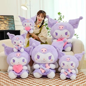 Muñeco de Peluche Suave de Gato Morado Kawaii, Nuevo y Adorable, para Regalos, Juguete Antiestrés, Regalo de Cumpleaños - Product Image 1