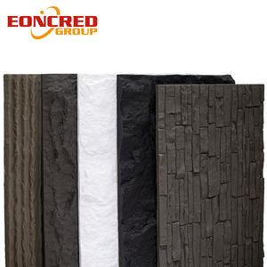 Panneau de façade WPC à effet de lentille gravitationnelle, crée des illusions optiques et amplifie les vues sélectionnées pour une dramatisation architecturale - Product Image 2