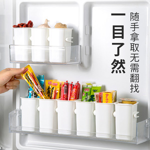 Caja de Almacenamiento Rectangular para Puerta Lateral de Refrigerador con Asa, Contenedor de Alimentos de Plástico PP, Organizador de Cocina - Product Image 4