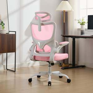 Modernes Design Rosa Höhen verstellbarer Rolling Ergonomischer Executive Swivel Office Mesh Boss Stuhl mit Lordos stütze - Product Image 6
