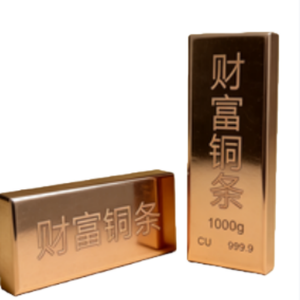 Barra <span class=keywords><strong>de</strong></span> Cobre Puro al 99.9% <span class=keywords><strong>de</strong></span> 1 kg para Colección e Inversión - Product Image 6