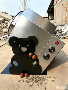 Máquina Tostadora de Nueces, Sésamo, Anacardos y Castañas Confitadas WILK, Acero Inoxidable, Garantía de 5 Años, Uso Comercial, Calentamiento a Gas/Eléctrico - Product Image 2