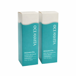 Boîte en carton pliable personnalisée, emballage en papier imprimé pour cosmétiques, soins de la peau, maquillage, vente au détail - Product Image 2