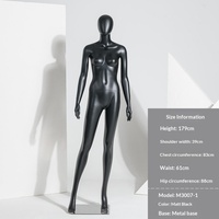 Mannequin femme en plastique noir mat, corps entier, style coréen, réaliste, pour vitrine de magasin de vêtements féminins