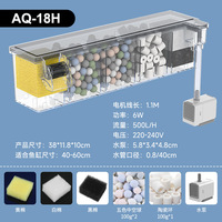 Filtre d'aquarium cascade, petite pompe à eau externe silencieuse, purificateur pour aquarium de poissons et de tortues