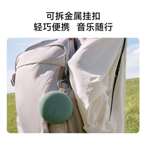 Altavoz Redmi 2 Inalámbrico Portátil Mini con Ranura para Tarjeta y Subwoofer - Product Image 5