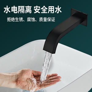 Grifo de pared con sensor sin contacto y válvula de cobre para lavabo - Product Image 3