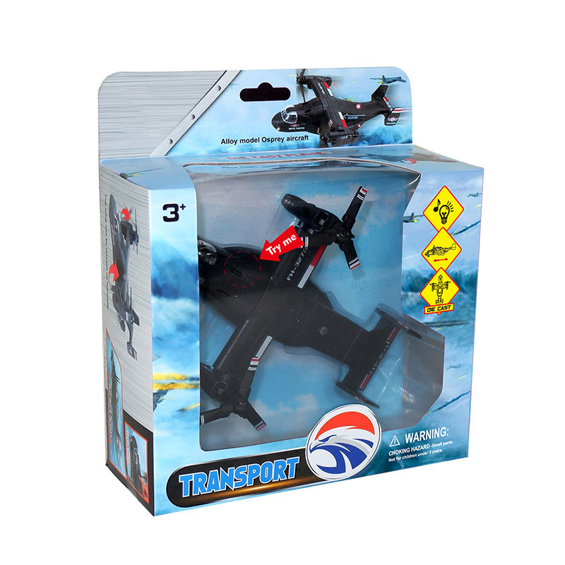 Référence: CY521940