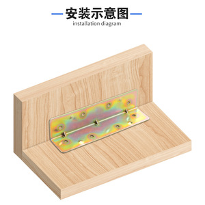 L Shaped Large <b>Angle</b> <b>Bracket</b> Carbon <b>Steel</b> Plated 90 Degree Right <b>Angle</b> Connector For Cabinet Furniture Hardware - Product Image 4