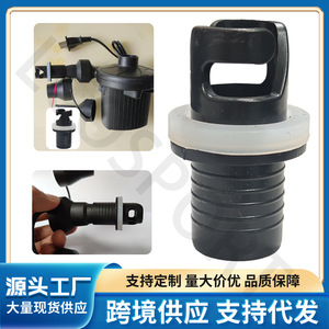Adaptador de válvula de rosca para kayak y tabla de paddle surf, accesorio de PVC negro para embarcaciones inflables - Product Image 4