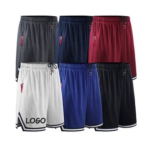 Uomini che corrono allenamento basket Fitness Jogger <span class=keywords><strong>pantaloncini</strong></span> in rete abbigliamento sportivo Logo Design personalizzato da uomo <span class=keywords><strong>pantaloncini</strong></span> con reti sportive di alta qualità - Product Image 3