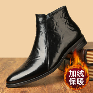 Bottes Chelsea pour hommes, à bout pointu, en cuir véritable, avec fermeture éclair, doublure en fourrure, bottes chaudes isolantes pour l'hiver - Product Image 1