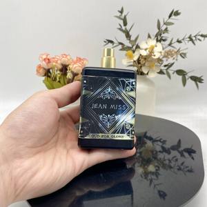 Perfume Árabe Duradero de Alta Calidad, 100 ml, Perfume Masculino Único y de Larga Duración - Product Image 1