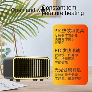 Nouveau four électrique universel transfrontalier, économiseur d'énergie, <span class=keywords><strong>petit</strong></span> appareil de cuisson rapide pour la maison - Product Image 3
