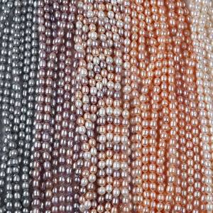 ไข่มุกน้ำจืดธรรมชาติขนาด 7-8 มม. ของ Zhuji Wholesale สำหรับทำสร้อยคอแบบ DIY รูปทรงเมตร  อะไหล่เครื่องประดับ ไข่มุกแบบหลวม - Product Image 1