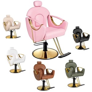 Fauteuils de coiffure modernes pour salon de beauté, fauteuils inclinables roses pour femmes, fauteuils de styliste capillaire - Product Image 1