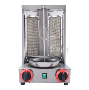 <span class=keywords><strong>Machine</strong></span> à griller le Shawarma de poulet rotative <span class=keywords><strong>électrique</strong></span> de bonne qualité <span class=keywords><strong>Machine</strong></span> à Doner <span class=keywords><strong>Kebab</strong></span> <span class=keywords><strong>Machine</strong></span> à griller le Shawarma à gaz à 2 brûleurs - Product Image 4